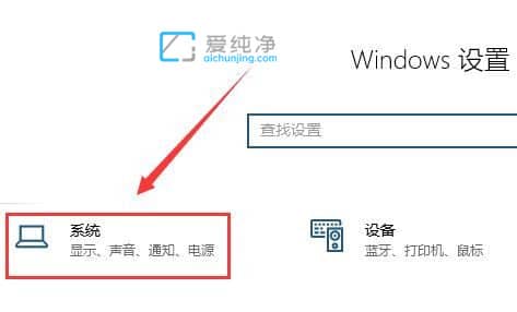 win10XĻ^ôkwin10ôD(zhun)I