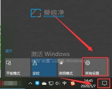 win10XĻ^ôkwin10ôD(zhun)I