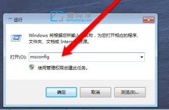 win7_C(j)ô޸_޸win7_C(j)