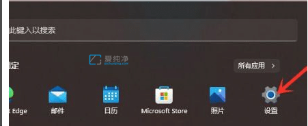 win11жdܛ_windows11жdܛ