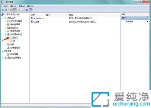 win7~ͣ,Ո(qng)(lin)ϵT_win7F(xin)~ѱͣôk