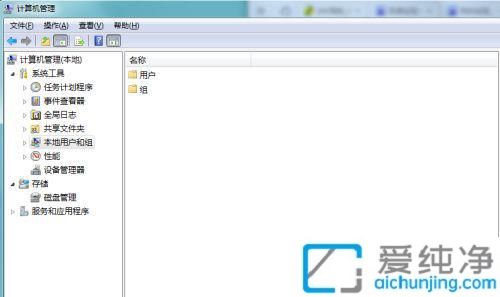 win7~ͣ,Ո(qng)(lin)ϵT_win7F(xin)~ѱͣôk