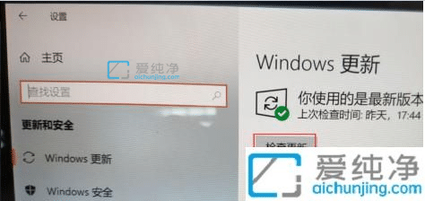 win10ôµ22h2_ô(j)Win10 22H2汾