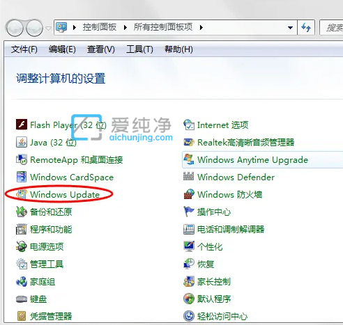 win7ϵy(tng)ԄӸ__win7ԄӸô_