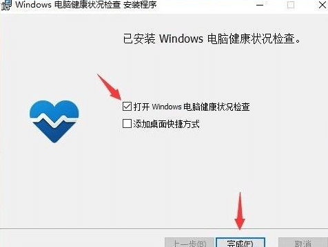 ôԼXܲwin11_β鿴Xܷwin11ϵy(tng)