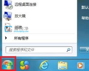 win7޸X_C(j)ܴa_win7ϵy(tng)O(sh)_C(j)ܴa