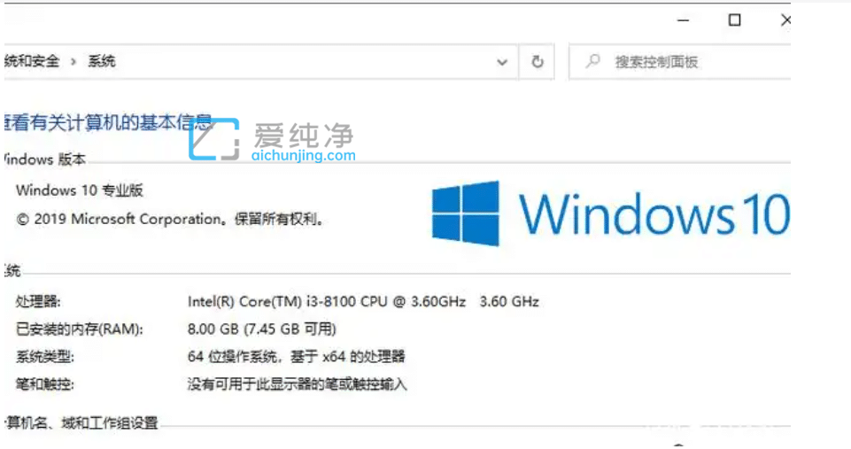 win10Щ汾_win10汾жق(g)