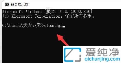 win11ϵy(tng)ôCPļ_win11ôcPļ