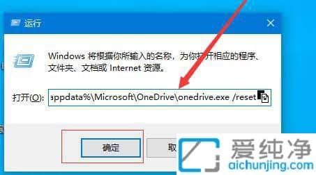 Win10ϵy(tng)_OneDriveWôkwin10Xonedriveo(w)_ôk