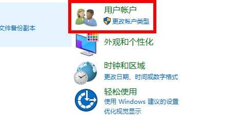 win10Ӹ~_win10~͞T