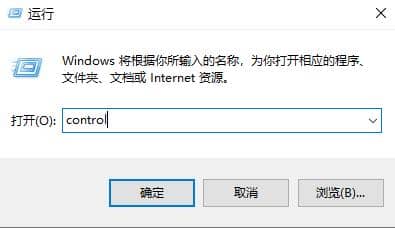 win10Ӹ~_win10~͞T