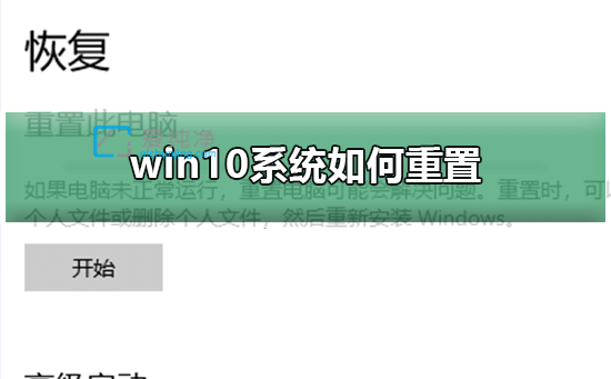 win10Xôϵy(tng)_Win10X