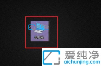 win10ô֏(f)`hע(c)_Win10޸ĵע(c)ô֏(f)