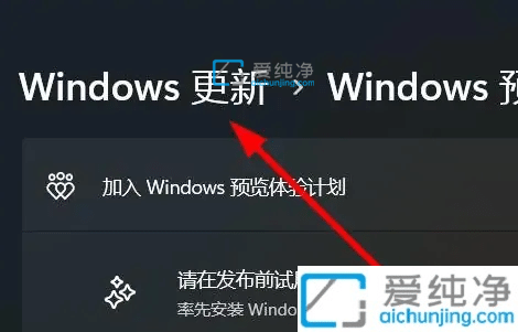 Win11μA[wӋ_ôwindows11A[wӋ