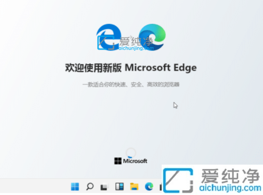 win11edgeg[ôO(sh)퓞ٶ_win10ôO(sh)ĬJ(rn)g[