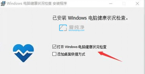 ôXܲ(j)win11_Xô鿴֧֧(j)Win11