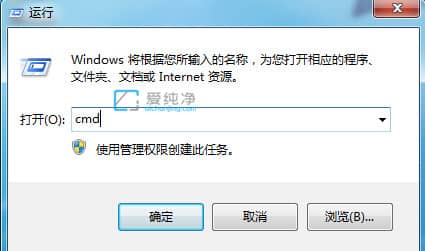 win7ھW(wng)[ԼX_win7ϵy(tng)ھW(wng)[Լ