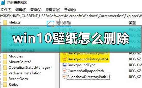 win10ôhDƬvʷӛ_win10ڼvʷӛôh