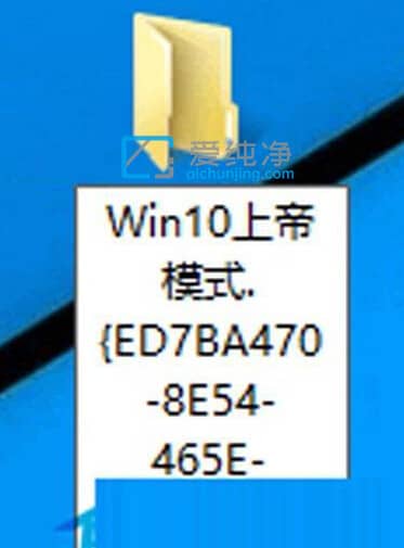 win10ϵģʽʲô_Win10ϵģʽô_