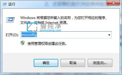 win7ȫģʽôM(jn)_win7M(jn)밲ȫģʽĂI