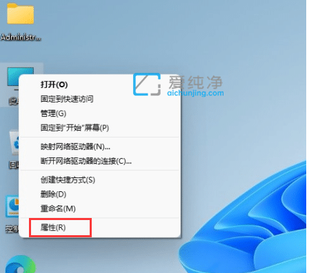 windows11ͥô(j)(zhun)I(y)_win11ôļͥ(j)(zhun)I(y)