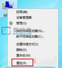 win7ôݔ_win7ݔa(chn)Ʒ