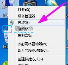 win7ӄ(chung)Ñ_win7ϵy(tng)ôÑ