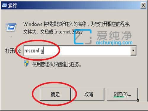 win7_C(j)һֱښgӭD(zhun)Ȧôkwin7_C(j)һֱD(zhun)ȦoM(jn)