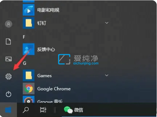 win10__Xô{