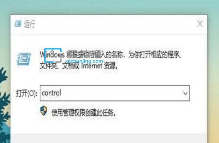 win10Դx(xing)]пن(dng)_win10_ن(dng)