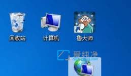 win7D̫ôO(sh)_win7ôO(sh)D˴С