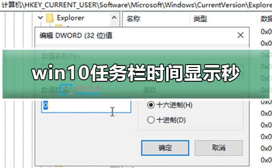 win10΄ՙڕrg@ʾ_Win10XrgôOõ