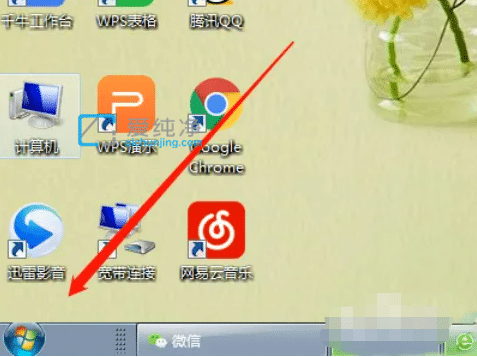 win7O(sh)Ԅiĕr(sh)g_win7i?x)rgO(sh)