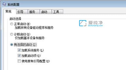 win7X\ٶ_׌win7X