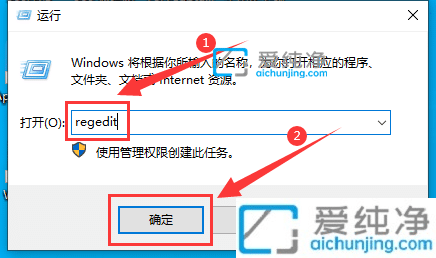 win10΄(w)ڕrgô@ʾ_win10޸ĕrg_