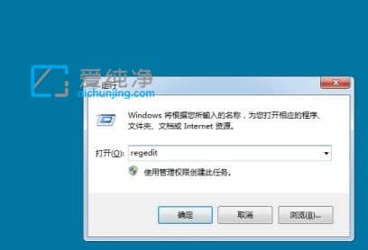 win7_C(j)ڼô_win7Ñ䛽ڼQ