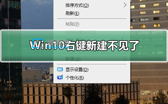 win10IˆΛ]½x_windows10I½Ҋ