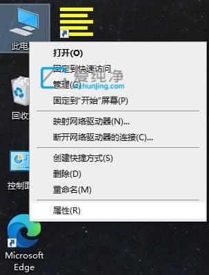 win10鿴ϵy(tng)汾̖(ho)_win10ϵy(tng)β鿴汾̖(ho)