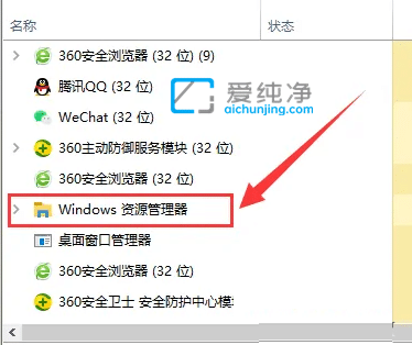 Win10潛(jng)Ԅˢôkwin10rrԄˢ