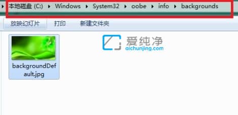 win7Q䛽ڼ_Win7_Cڼô