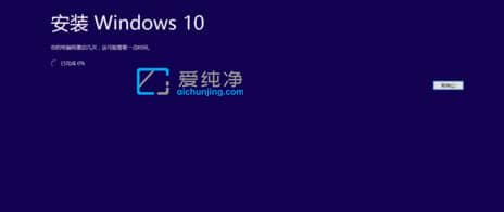 windows10ltscltsbʲô^(q)e-win10ltsbltscĂ(g)