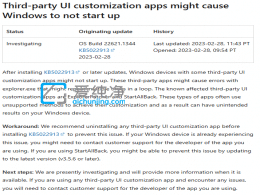 Win11°汾(j)֔(jn)StartAllBackȌ(do)o(dng)