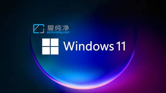 win11ϵy(tng)ʲôӰ-win11P]ԄӸʲô̎