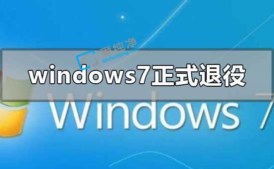 Windows7ʲôr۵-win7߀Æ