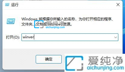 win11ô鿴ϵy(tng)汾-win11β鿴ϵy(tng)汾̖