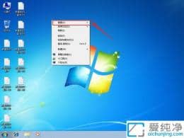 win7D˲Sτ-win7ôSτD