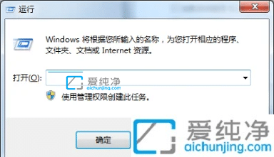 win7ȫģʽô˳-win7_C(j)(qing)M(jn)밲ȫģʽ