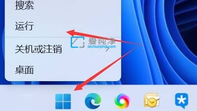 win11β鿴_C(j)Ŀ-Win11ô鿴_C(j)