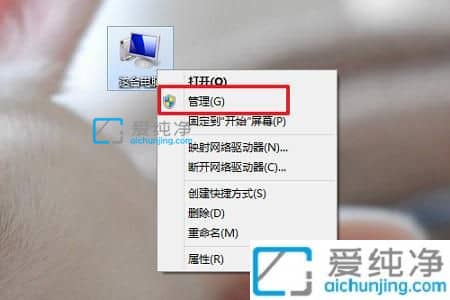 Win10C(j)βԃe`־-win10Xô鿴ϵy(tng)e`־