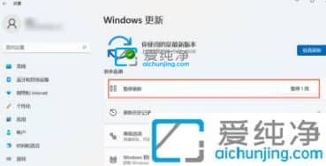 windows11ҪҪ-Windows11ҪP]ԄӸ